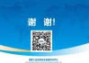 好，用户让我写一篇关于2015年中秋吉时的文章，标题和内容都要写。首先，我需要确定标题，得有吸引力又能体现主题。考虑到中秋和吉时，标题可以是2015年中秋吉时，传统与现代的中秋文化