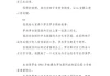 好，用户想要写一篇关于宝宝取名刘基的文章，标题已经确定是宝宝取名刘基，这些名字你确定不来看看吗？接下来需要写文章内容，不少于967个字