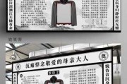 好，用户让我写一篇关于祭求签嫁的文章，首先得弄清楚这个词汇的具体含义。祭求签嫁，听起来像是传统习俗，可能和的某些节日或习俗有关。我需要查一下相关资料，确认它的定义和背景