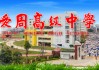 工作要求签一年，解读与应对策略