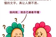 朋友圈十二星座是什么梗？解析社交中的趣味标签
