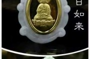 禁止算命，一场与宿命的对话