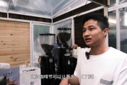 星座与咖啡，你的内心在杯中