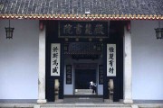 岳麓寺求签之谜，是真的吗？揭秘古寺的神秘面纱