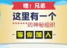 要吸引人，同时明确主题。比如卯时宝宝取名，传统文化与现代美学的结合这样的标题，既点出了时间，又结合了传统文化和现代审美，应该不错