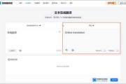 八字命盘测算，解读，轻松了解命运