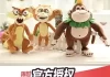 熊毛玩具，中的神秘象征