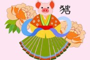 71年猪运势，你的机遇与