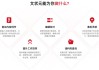 好，用户让我写一篇关于AI算命吸金方法是什么的文章，先写标题，再写内容，内容不少于914个字。首先，我需要明确用户的需求。他们可能对AI在算命领域的应用感兴趣，或者想了解如何利用AI赚取钱财