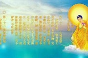 四签怎么解签？解读四签的奥秘