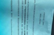如何优雅回应女生的求签请求