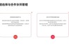 接下来，文章内容需要涵盖几个方面。首先，可以介绍算命摊在公园里的常见现象，说明它们如何利用自然环境吸引顾客。，探讨算命摊背后的文化意义，比如传统文化的传承，或者人们对命运的普遍关注