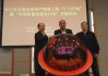 好，用户让我写一篇关于2017年9月10日的文章，关键词是吉时。首先，我需要确定吉时在这里的具体含义。可能指的是某个重要事件的时间，或者是某种象征意义的时间点