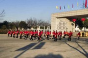 中央公园开工大吉时间，一场城市生活的新生序曲