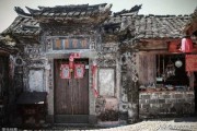 建房地讲究，选址与布局的
