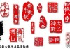通书解签，古代占卜智慧的钥匙
