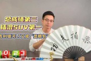 2017年8月3日，一个充满吉时的日子