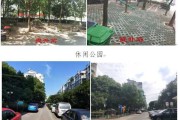 城里小区布局，和谐与平衡的艺术