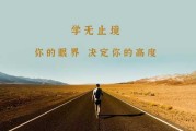此外，还可以加入一些个人故事或例子，让文章更具感染力。例如，可以讲述一个孩子通过抓周获得礼物的故事，或者描述抓周时的情景。这些细节会让文章更生动，读者更容易产生共鸣