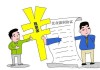 好，用户让我写一篇关于应聘时要求签竞业协议和的文章，先写标题，再写内容，内容不少于913个字。首先，我需要理解竞业协议和在招聘过程中的作用和影响