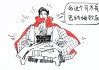 为什么人算命很准？科学与的交