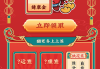 好，用户让我写一篇关于抽签十签怎么解签的文章，先写标题，再写内容，内容不少于943个字。首先，我需要理解用户的需求。他们可能是在寻找关于抽签解签的方法，可能是为了日常生活中的决策，或者是学术研究