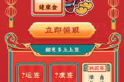 好，用户让我写一篇关于抽签十签怎么解签的文章，先写标题，再写内容，内容不少于943个字。首先，我需要理解用户的需求。他们可能是在寻找关于抽签解签的方法，可能是为了日常生活中的决策，或者是学术研究