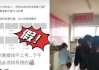 郑州求签问路电话查询指南，快速找到你需要的人