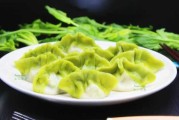 十二星座的饺子偏好吗？一起看看！