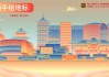 好，用户让我写一篇关于昭通可以求签的寺庙的文章，首先需要确定标题。标题要简洁明了，又能吸引读者，所以昭通的寺庙，求签的与文化这个标题不错，既有地方特色，又点明了主题
