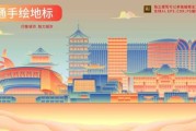 好，用户让我写一篇关于昭通可以求签的寺庙的文章，首先需要确定标题。标题要简洁明了，又能吸引读者，所以昭通的寺庙，求签的与文化这个标题不错，既有地方特色，又点明了主题