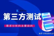 好，用户让我写一篇关于三个男孩姓名吉凶的文章。首先，我需要确定文章的标题，得吸引人又相关。，内容部分要详细，不少于927个字，涵盖姓名学的基本知识，以及如何这三个名字的吉凶