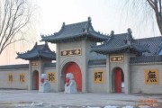 净土寺求签，一天多少钱？