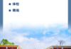 迪县附近有哪些求签公司？专业可靠的选择