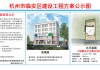 好，用户让我写一篇关于临安玲珑寺庙是否可以求签的文章，标题和内容都要写。首先，我需要确定标题，得吸引人又准确。可能用临安玲珑寺庙，求签的神秘与文化意义这样的标题，既点明了地点，又涵盖了主题