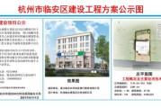 好，用户让我写一篇关于临安玲珑寺庙是否可以求签的文章，标题和内容都要写。首先，我需要确定标题，得吸引人又准确。可能用临安玲珑寺庙，求签的神秘与文化意义这样的标题，既点明了地点，又涵盖了主题