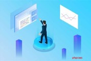 2023年股票中签后如何解决资金不足与投资风险？