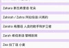 网名吉凶可爱，你的名字是否真的能体现你的性格？