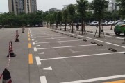 车位号174,吉凶与选择指南 车位号174,吉凶与选择指南