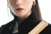 陈少琪姓名，吉凶查询与姓名学解析