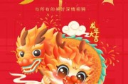2024年年神吉时，带来与顺利的神秘力量