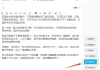 最后，文章是否符合用户的要求，标题是否吸引人，内容是否全面且有深度。确保没有遗漏用户的需求，同时保持文章的可读性和量