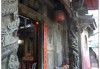 天后宫六十七签解法全解析