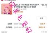 好，用户让我写一篇关于商店名称吉凶打分的文章。首先，我需要确定文章的标题，得吸引人又相关。，内容部分要不少于908个字，涵盖商店名称的选择要点、吉凶的方法以及评分标准