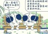 算命的年龄算法叫什么？虚岁、实岁，还有这些你可能不知道的算法！
