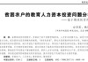 接下来，我需要收集关于2018年10月17日的相关。经过查阅资料，我发现这一天是辛亥100周年纪念日。辛亥对历史有着深远的影响，这是一个重要的事件，适合用来讲述近代史的发展
