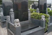 墓陵地布局，形状与能量的和谐