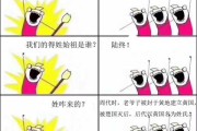 姓黄的宝宝名字取名指南 姓黄的宝宝名字取名指南