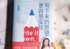 1.缘起，求签的奥秘与力量