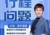 好，用户让我写一篇关于潘石宝宝怎么取名字的文章，先写标题，再写内容，内容不少于854个字。首先，我需要明确用户的需求。看起来用户可能对取名字有特别的兴趣，或者可能是在帮别人取名字，或者只是好奇